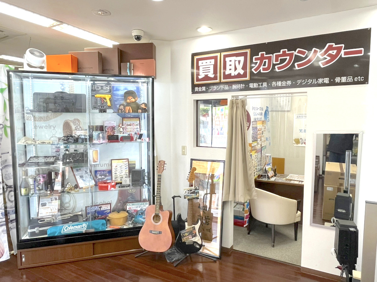 リサイクルマート京都松井山手店の内観写真
